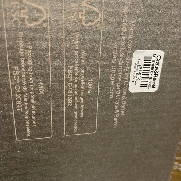 Crate&Barrel Festive Green Bottle Brush Trees - Picture 3 of 6